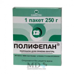 Polyphepanum powder 200g