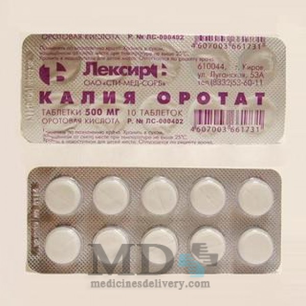 Potassium orotate tablets 500mg #10