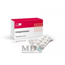 Prednisolon tablets 5mg #40