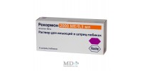 Recormon for injections 0.3ml 2000ME #6