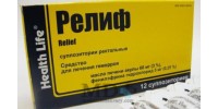 Relief suppositories #12