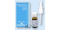 Rinofluimucil 10ml