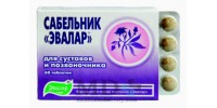 Sabelnik tablets (Potentilla) 0,5g #60