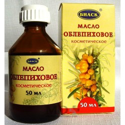 Sea Buckthorn Oil 50ml