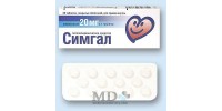 Simgal (Simvastatin) 20mg #28