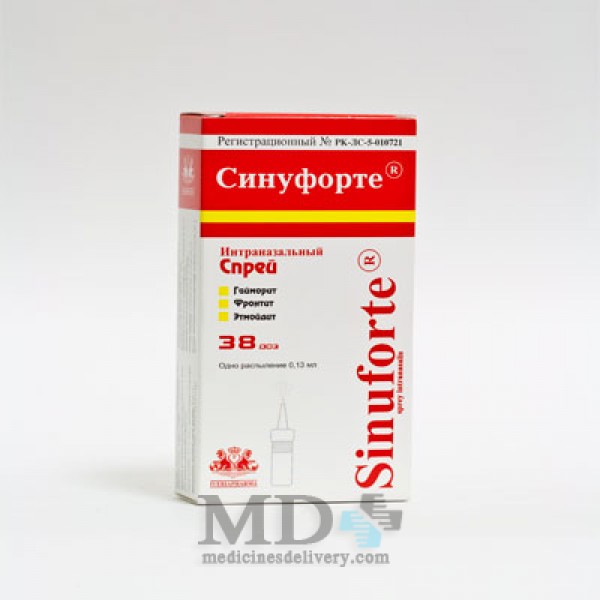 Sinuforte spray 38 doses #1