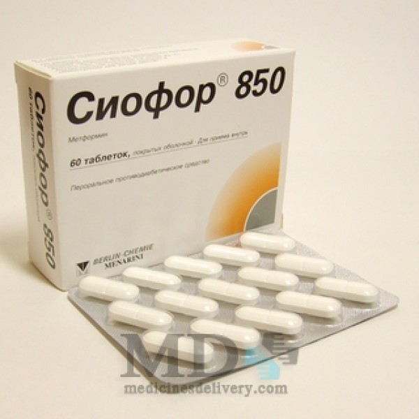 Siofor tablets 850mg #60