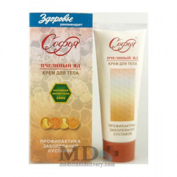 Sofia Body Cream with apitoxin 75ml