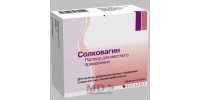 Solcovagin solution 0,5ml #2