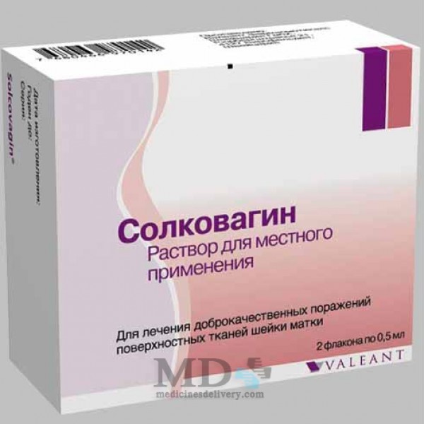 Solcovagin solution 0,5ml #2
