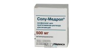 Solu-Medrol (for injection) 500mg/7.8ml