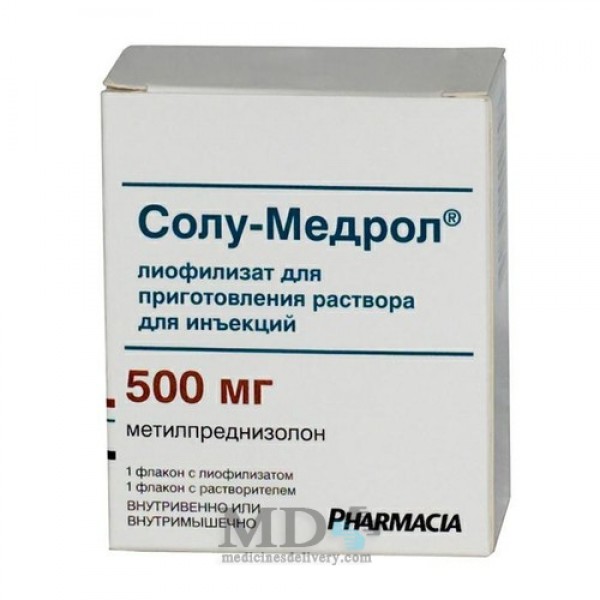 Solu-Medrol (for injection) 500mg/7.8ml
