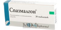 Spasmalgon (Spasgan) tablets #20