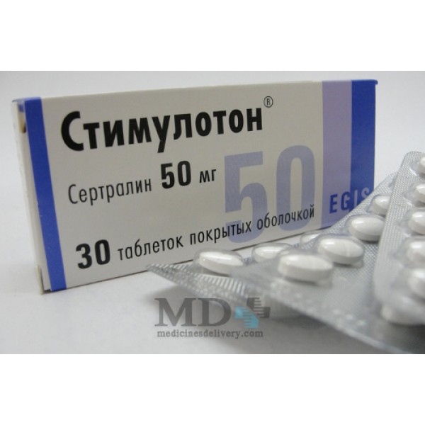 Stimuloton 50mg #30