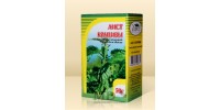 Stinging nettle 50g