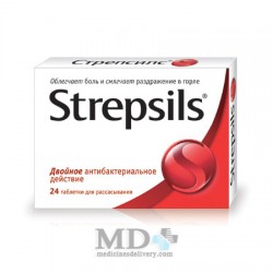 Strepsils tablets 2.5gr #24