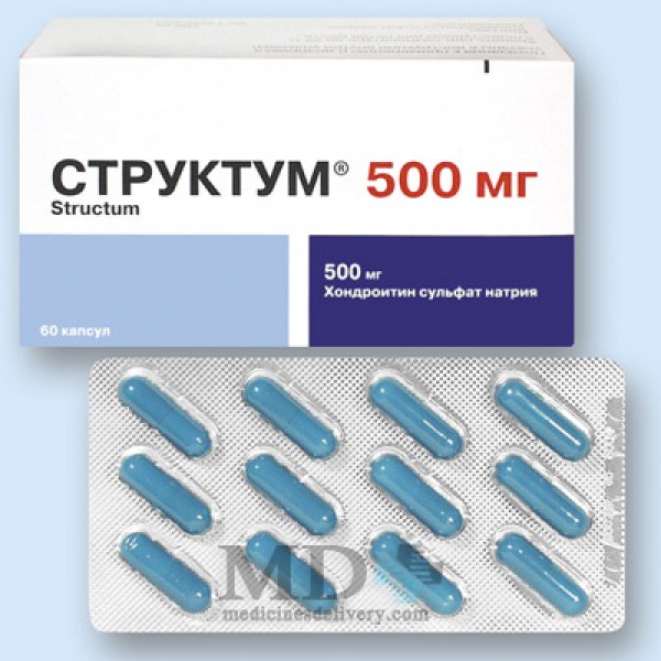 Structum capsules 500mg #60