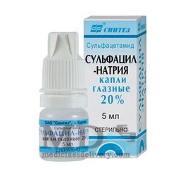 Sulfacylum natrium 20% 10ml