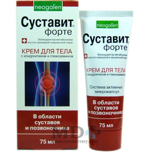 Sustavit Forte body cream 75ml