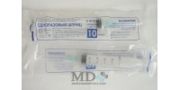 Syringe with needle set 10ml disposable