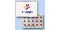 Tanakan tablets 40mg #30