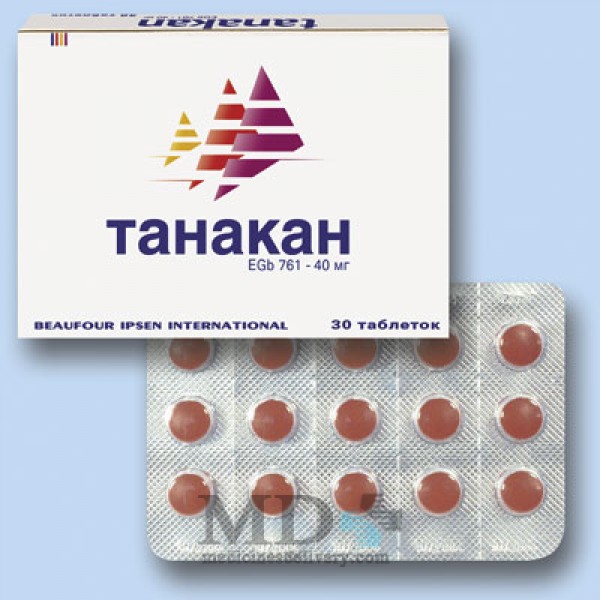 Tanakan tablets 40mg #30