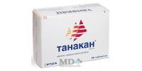 Tanakan tablets 40mg #90