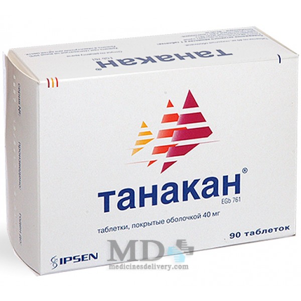 Tanakan tablets 40mg #90