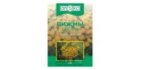 Tansy 75g