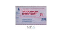 Testosterone propionat (testosteroni propionas) 5% ampules 1ml #5