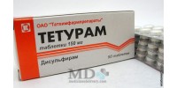 Teturam tablets 150mg #50