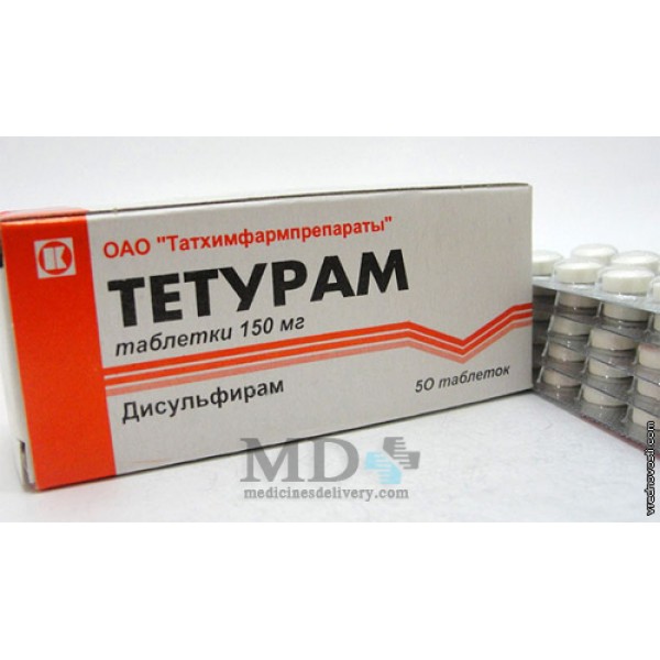 Teturam tablets 150mg #50