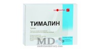 Timalin (Thymalinum) amp 10mg #10