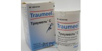 Traumeel C #50