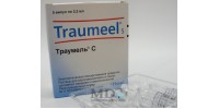 Traumeel S ampoules 2.2lm #5