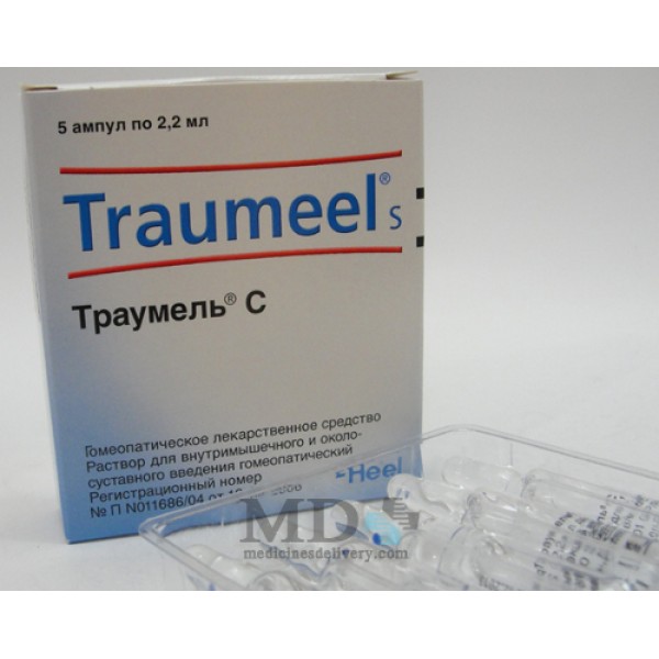 Traumeel S ampoules 2.2lm #5