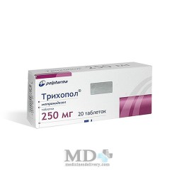 Trihopol tablets 250mg #20