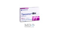 Trihopol vaginal tablets 250mg #20