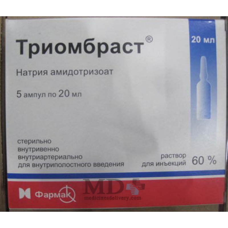 https://medicinesdelivery.com/image/cache/data/products/triombrast60-800x800.jpg