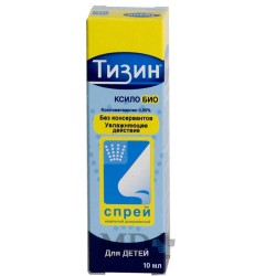 Tysine (Tizin) nasal drops 0,05% 10ml