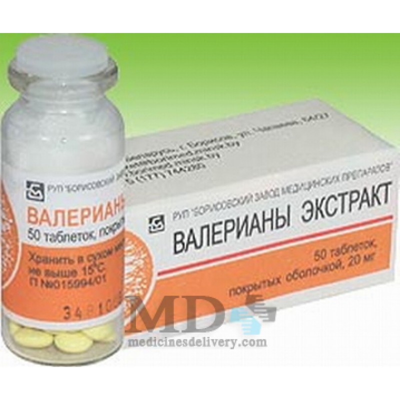 Валериана экстракт таблетки. Валерианы экстракт табл п/о 20мг №50 Борисовская. Валерианы экстракт таб по 20мг №50. Валерианы экстракт таб. П/О 20 мг №50. Валерианы экстракт таблетки 20мг №50 Озон.