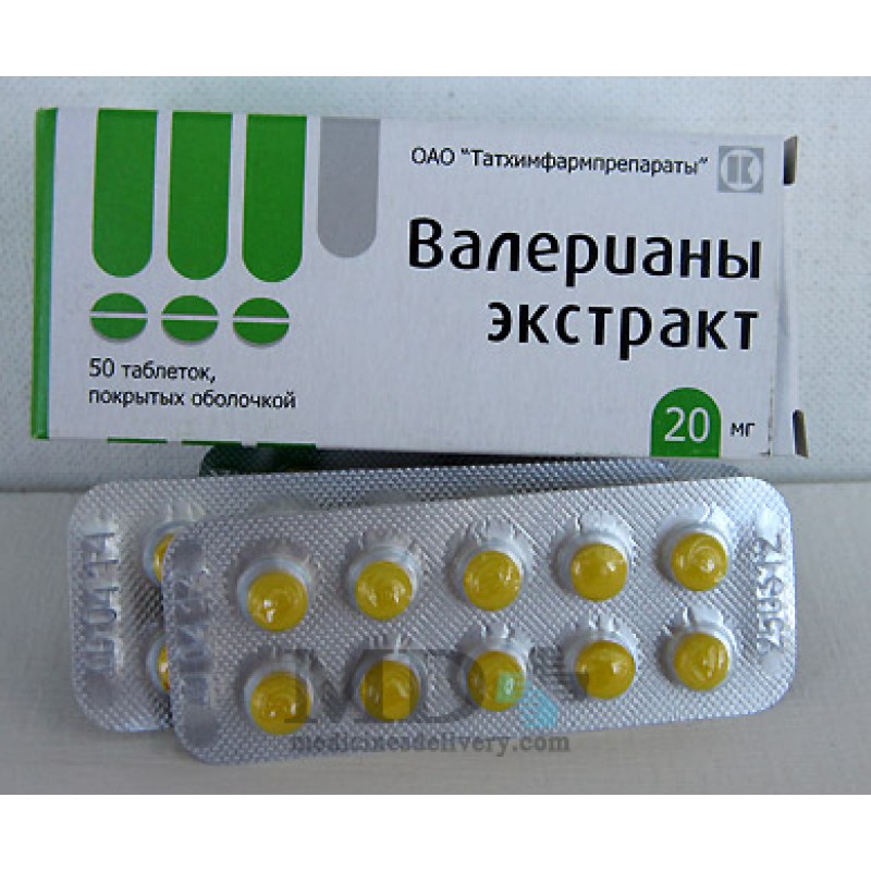 valerian tablets extract extractum medicinesdelivery