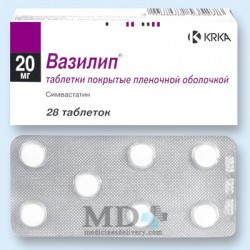 Vasilip 20mg #28