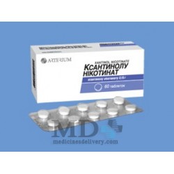 Xantinoli nicotinas tablets 150mg #60