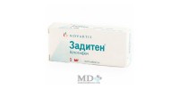 Zaditen tablets 1mg #30